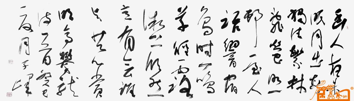 远观、近看、放大 ！请转动鼠标滑轮欣赏