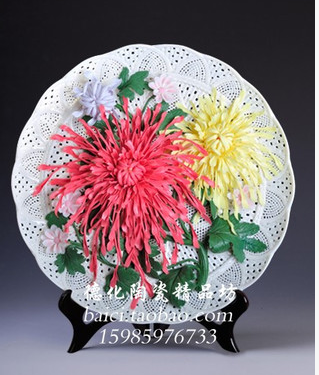 菊花陶瓷装饰挂盘
